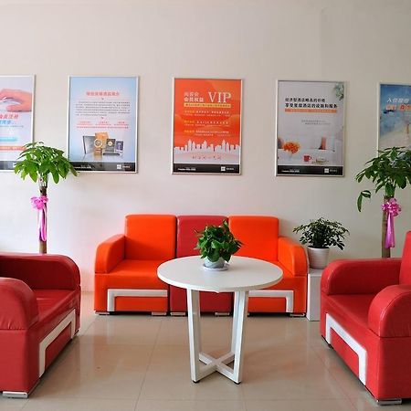 Junyi Hotel Jiangsu Suzhou Industrial Park Chefang Songze ภายนอก รูปภาพ