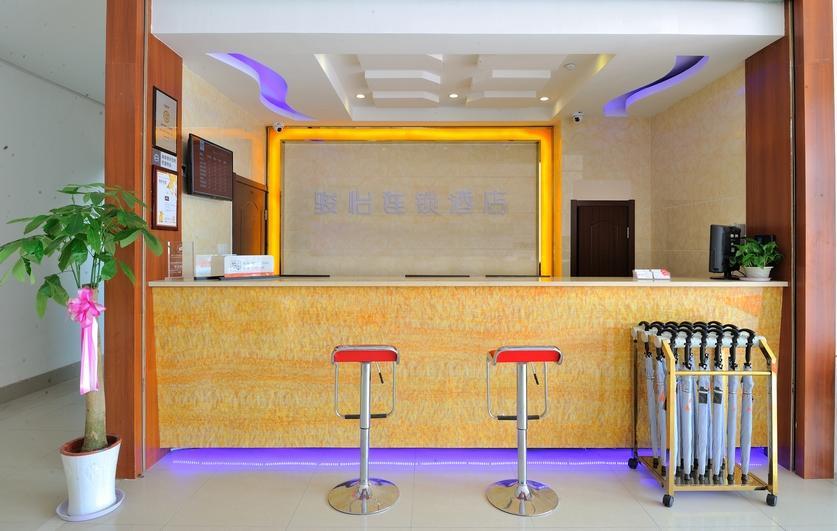 Junyi Hotel Jiangsu Suzhou Industrial Park Chefang Songze ภายนอก รูปภาพ